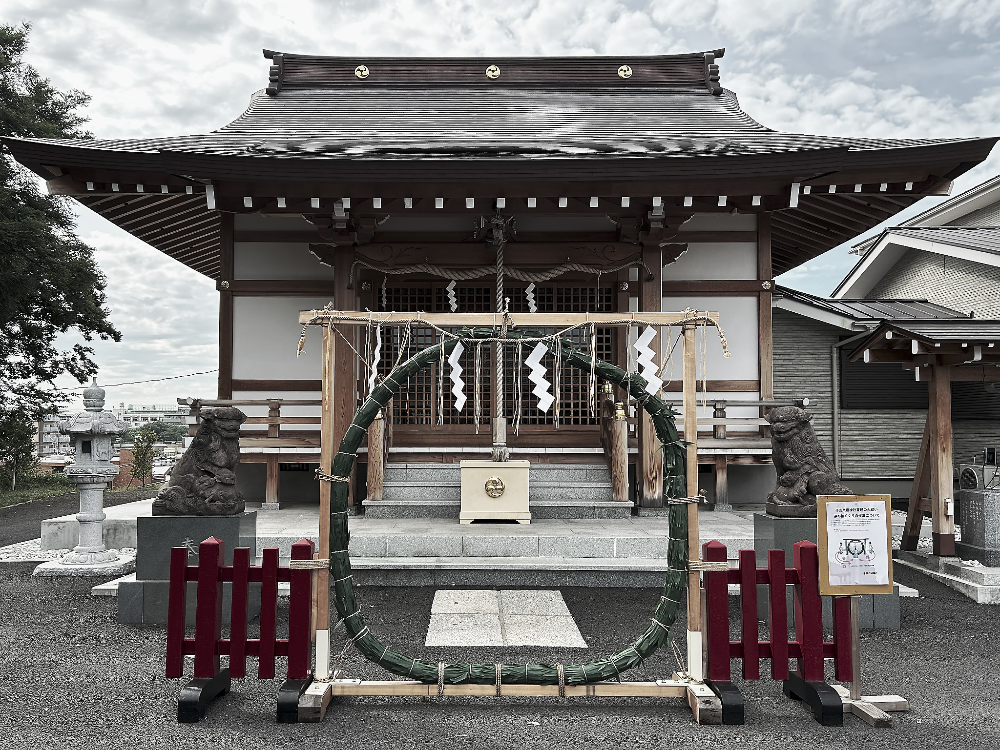 子安八幡神社(夏越大祓祭)